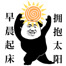 维多利亚