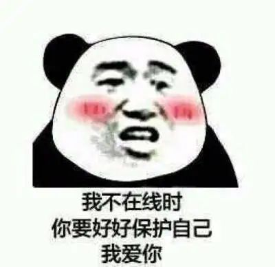维多利亚
