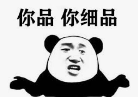 维多利亚