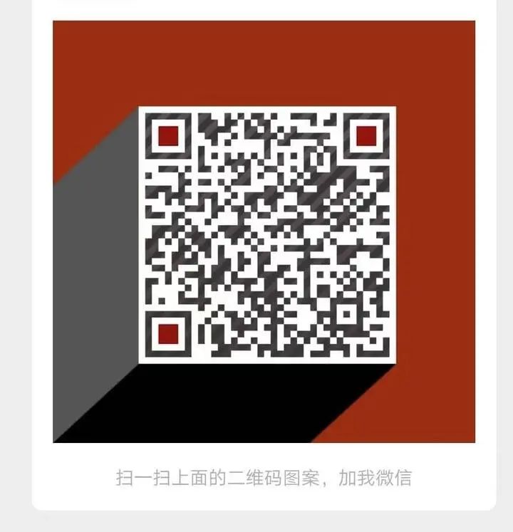 维多利亚