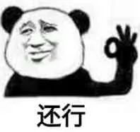 维多利亚