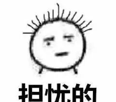 维多利亚