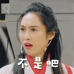 维多利亚