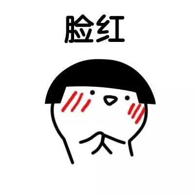 维多利亚