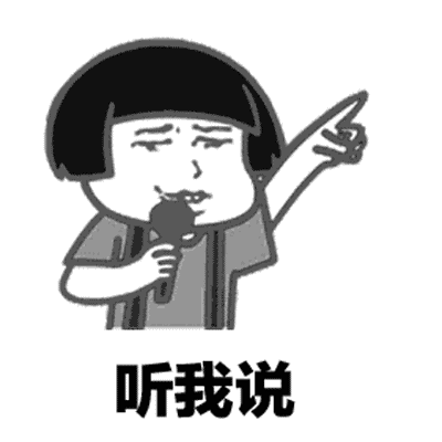 维多利亚
