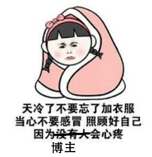 维多利亚 维多利亚