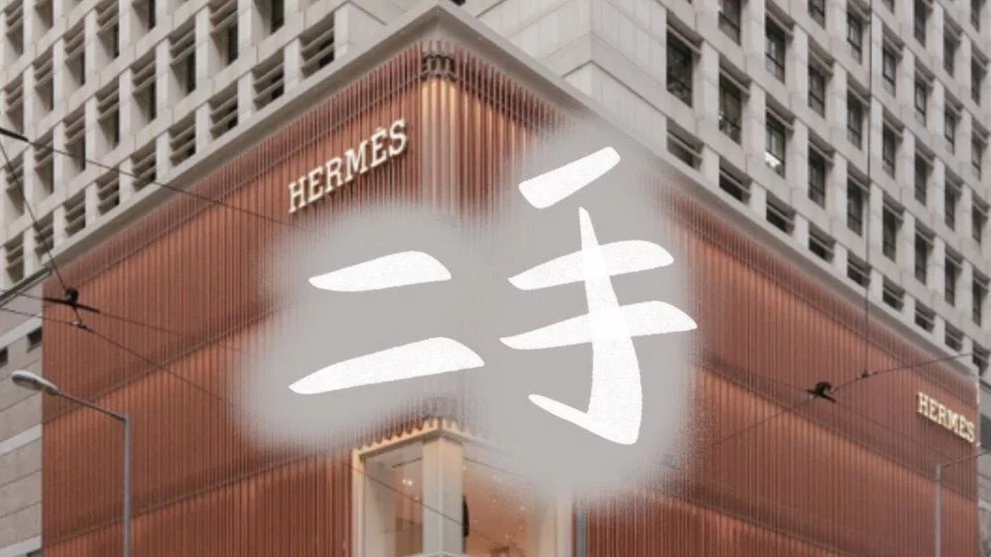 加拿大省钱锦囊——二手店篇