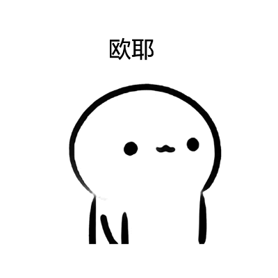 维多利亚 维多利亚