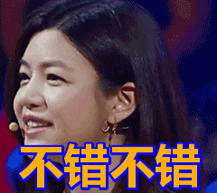 维多利亚 维多利亚