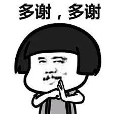 维多利亚 维多利亚