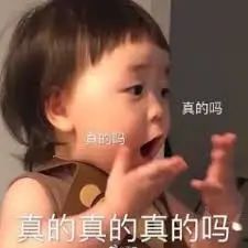 维多利亚 维多利亚
