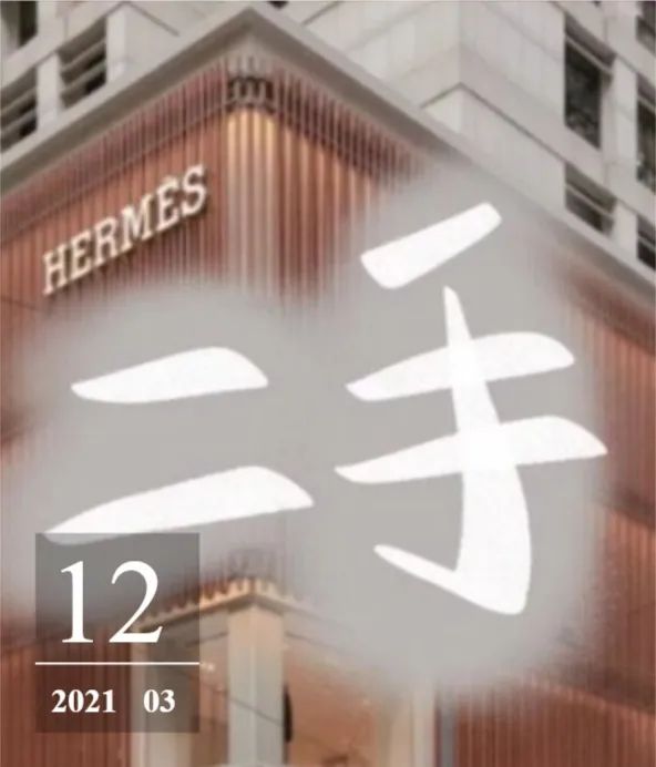 维多利亚 维多利亚