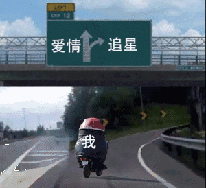 维多利亚