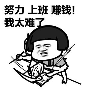 维多利亚