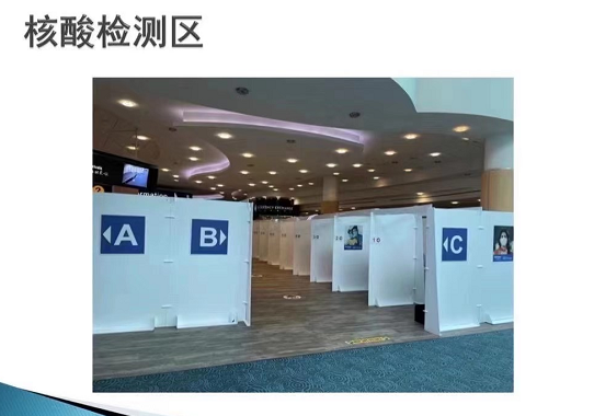 维多利亚 维多利亚