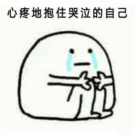 维多利亚 维多利亚
