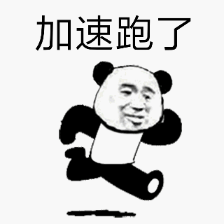 维多利亚 维多利亚