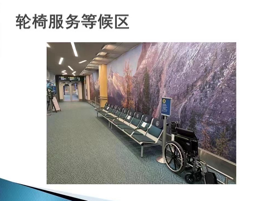 维多利亚 维多利亚