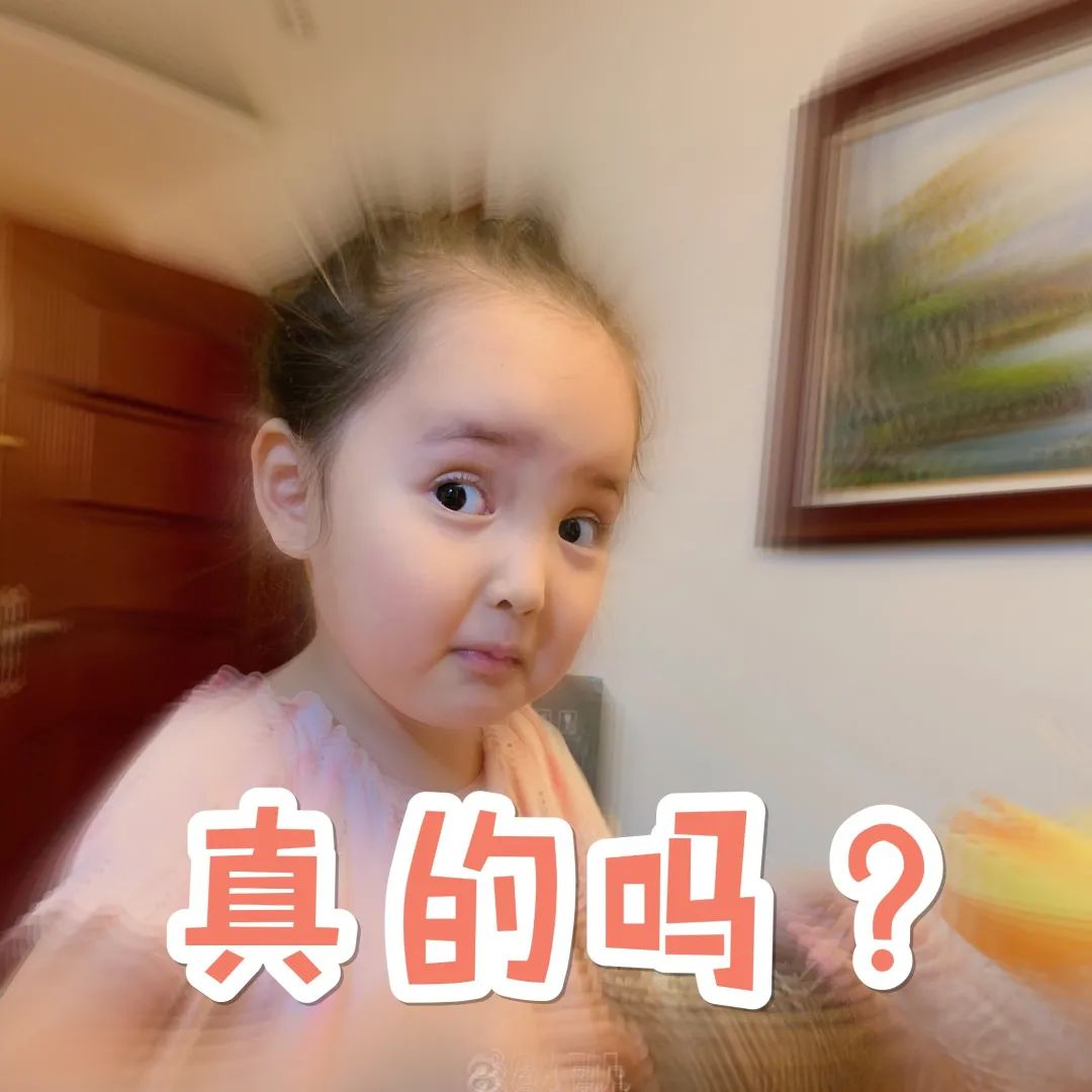 维多利亚 维多利亚