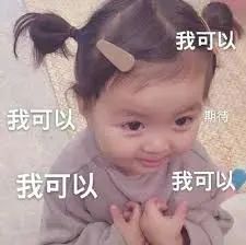 维多利亚 维多利亚