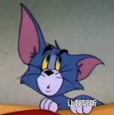维多利亚 维多利亚