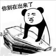维多利亚