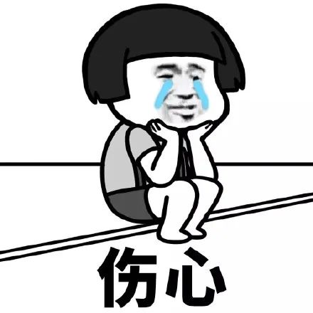 维多利亚