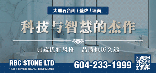 维多利亚 维多利亚