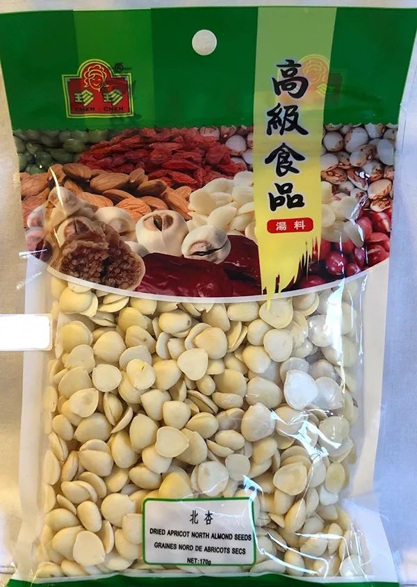 维多利亚 维多利亚