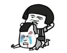 维多利亚