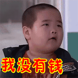 维多利亚 维多利亚