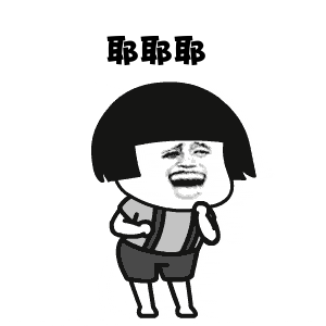 维多利亚