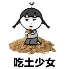 维多利亚