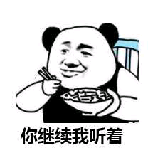 维多利亚 维多利亚