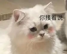 维多利亚 维多利亚