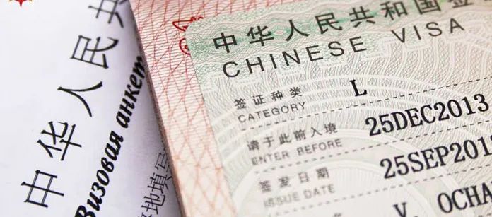 维多利亚