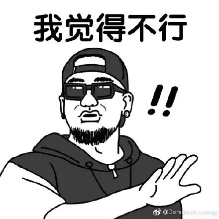 维多利亚