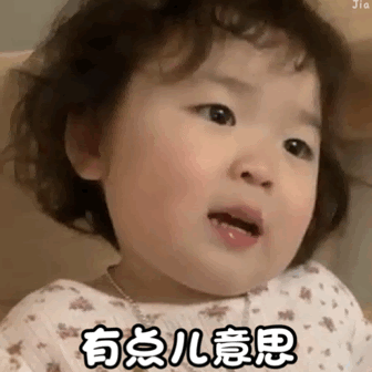 维多利亚