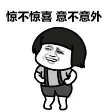 维多利亚