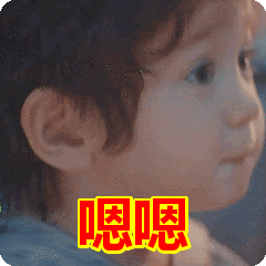 维多利亚