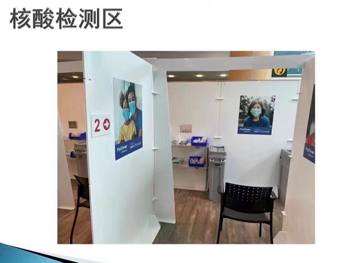 维多利亚 维多利亚