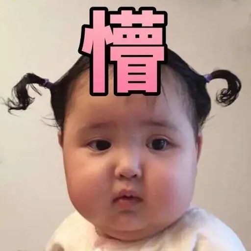 维多利亚 维多利亚
