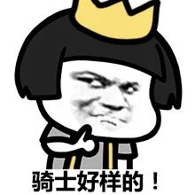 维多利亚