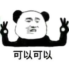 维多利亚