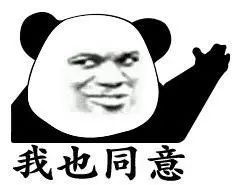 维多利亚 维多利亚