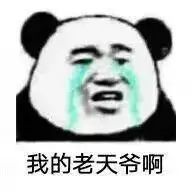 维多利亚 维多利亚