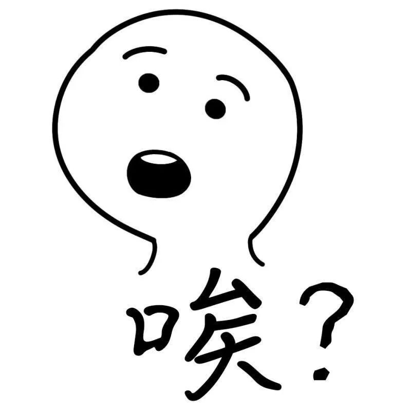 维多利亚