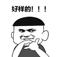 维多利亚