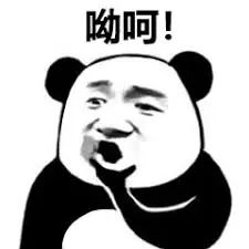 维多利亚