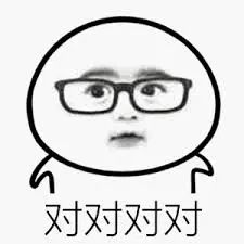 维多利亚 维多利亚